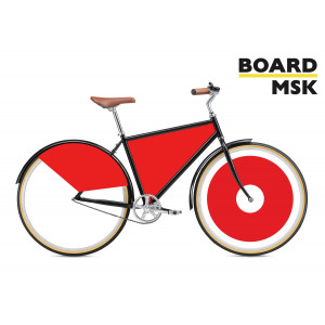 Рекламный велосипед комплектация XL
