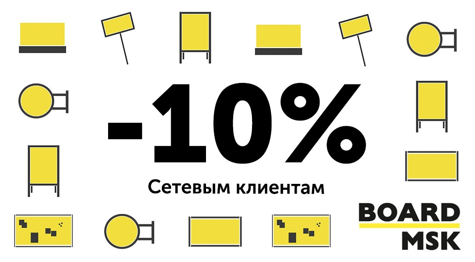 Eclect Ru Интернет Магазин
