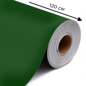 Меловая пленка цвета "Зеленый", ширина 120 см.