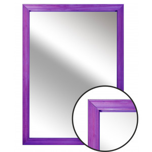 Рамка деревянная «Универсальная», цвета "Фиолетовый"