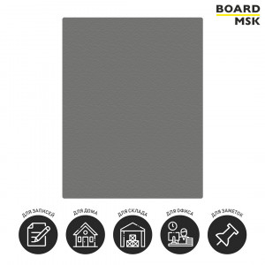 Pinable-панели (тканевой-экран) прямоугольный "Классический", цвета "Серый"