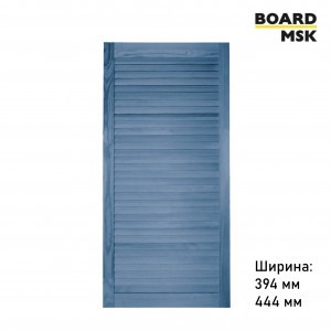 Жалюзийный фасад прямоугольный, цвета "Синий", ширина 394 мм, 444 мм