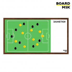 Магнитно-маркерная доска в рамке цвета "Дуб", тактическая "Для Футбола #1", большая