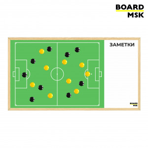Магнитно-маркерная доска в рамке цвета "Сосна", тактическая "Для Футбола #1", большая