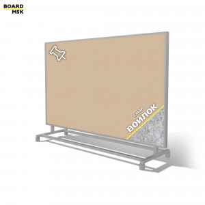 Горизонтальная металлическая перегородка мобильная из ткани цвета "Белый" + войлок