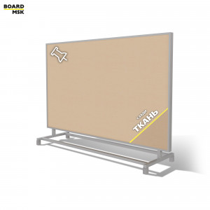 Горизонтальная металлическая перегородка мобильная из ткани цвета "Белый" + ткань