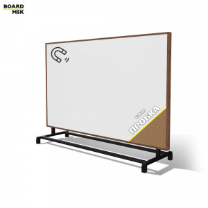 Горизонтальная перегородка мобильная магнитно-маркерная цвета "Орех" + пробка