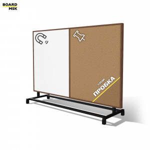 Перегородка мобильная горизонтальная 50% пробка, 50% магнитно-маркерное покрытие, цвета "Орех" + пробка