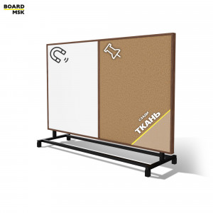 Перегородка мобильная горизонтальная 50% пробка, 50% магнитно-маркерное покрытие, цвета "Орех" + ткань