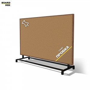 Горизонтальная перегородка мобильная пробковая цвета "Орех" + пробка