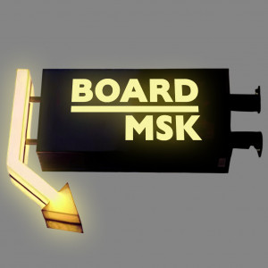 Cветовой короб с указателем