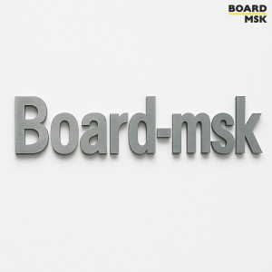 Несветовые объемные буквы из композита под алюминий 