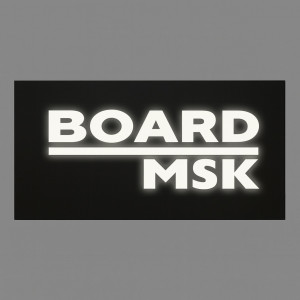Композитная вывеска с инкрустацией