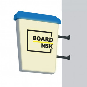 Световой короб фигурный односторонний "Стаканчик кофе-1" 