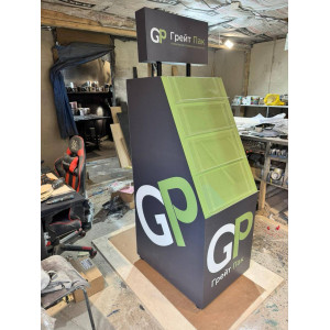 Промостойка из ПВХ "Журнальная" Промостойка из ПВХ "Журнальная"