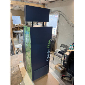 Промостойка из ПВХ "Журнальная" Промостойка из ПВХ "Журнальная"