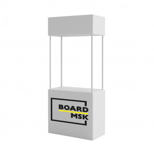 Промостойка с навесом с полками из ПВХ