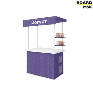 Промостойка “Классическая” с навесом и столешницей из ПВХ