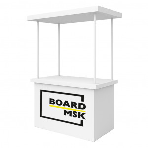 Промостойка “Классическая” с навесом и столешницей из ПВХ