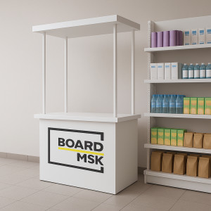 Промостойка “Классическая” с навесом и столешницей из ПВХ