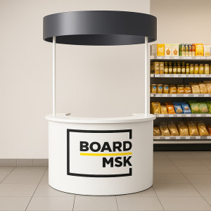 Промостойка полукруглая с навесом с пространством внутри Промостойка полукруглая с навесом с пространством внутри