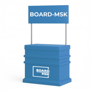 Промостойка "Классическая" прямоугольная из ПВХ №2 Промостойка "Классическая" прямоугольная из ПВХ №2