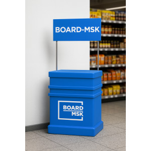 Промостойка "Классическая" прямоугольная из ПВХ №2 Промостойка "Классическая" прямоугольная из ПВХ №2