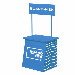 Промостойка "Классическая” с наклонной передней частью из ПВХ Промостойка "Классическая” с наклонной передней частью из ПВХ