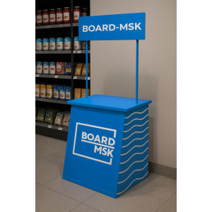 Промостойка "Классическая” с наклонной передней частью из ПВХ Промостойка "Классическая” с наклонной передней частью из ПВХ