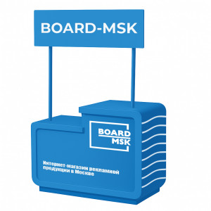 Промостойка с хеддером “Ступенчатая” из ПВХ Промостойка с хеддером “Ступенчатая” из ПВХ