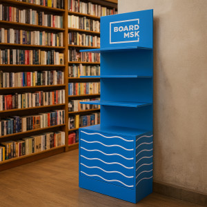 Буклетница “Классическая” деревянная №7