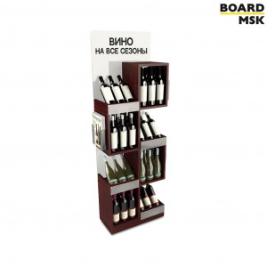 Промостойка с 8 полками под вино из ЛДСП с карманами под буклеты