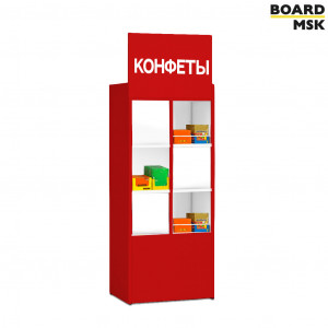 Промостойка рекламная для товаров из дерева с 4-мя полками №3