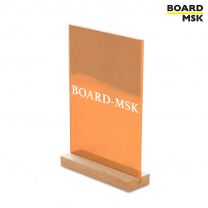 Тейбл-тент прозрачный цвета "Оранжевый"