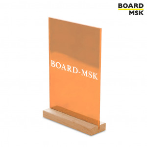 Тейбл-тент прозрачный цвета "Оранжевый"