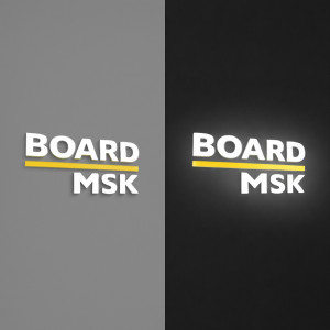 Вывеска Board-msk “День-Ночь”, световые буквы Вывеска Board-msk “День-Ночь”, световые буквы