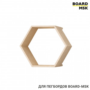 Полка для пегборда Board-msk деревянная "Соты" Полка для пегборда Board-msk деревянная "Соты"