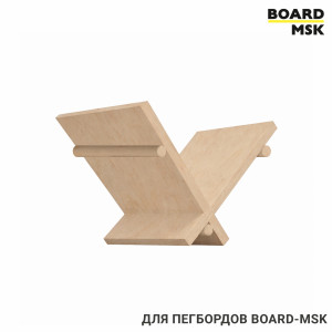 Полка для пегборда Board-msk деревянная для книг Полка для пегборда Board-msk деревянная для книг
