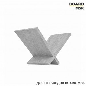 Полка для пегборда Board-msk деревянная для книг Полка для пегборда Board-msk деревянная для книг