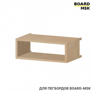 Полка для пегборда Board-msk деревянная, прямоугольная, горизонтальная №2