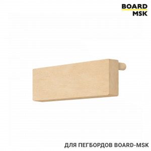Карман для пегборда Board-msk деревянный