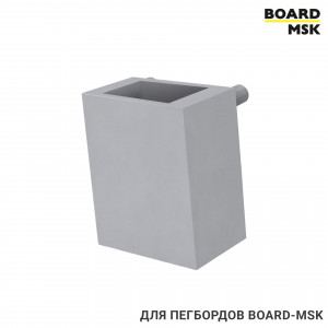 Карман-органайзер Board-msk пластиковый для пегборда