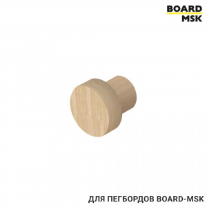 Крючки с ограничителем для пегбордов Board-msk