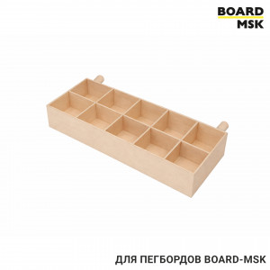 Органайзер для мелких деталей для пегборда Board-msk