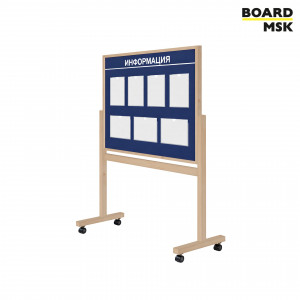 Мобильный информационный стенд напольный Board-msk деревянный на колесиках, 7 отделений - А4