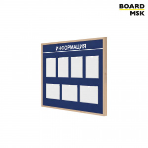 Информационный стенд настенный Board-msk деревянный на колесиках, 7 отделений - А4