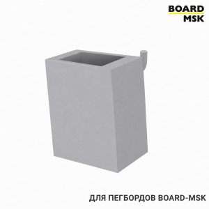 Карман-органайзер Board-msk пластиковый для металлического пегборда