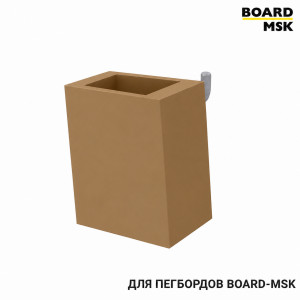 Карман-органайзер Board-msk пластиковый для металлического пегборда