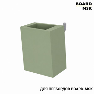 Карман-органайзер Board-msk пластиковый для металлического пегборда