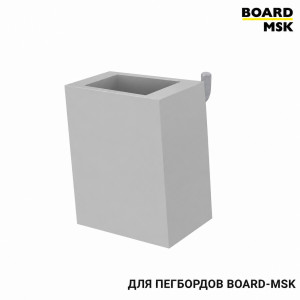 Карман-органайзер Board-msk пластиковый для металлического пегборда